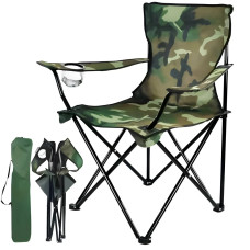 Folding fishing tourist chair camo with drink holder