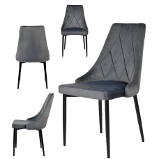 Dining chair Virex dark grey velvet without armrests