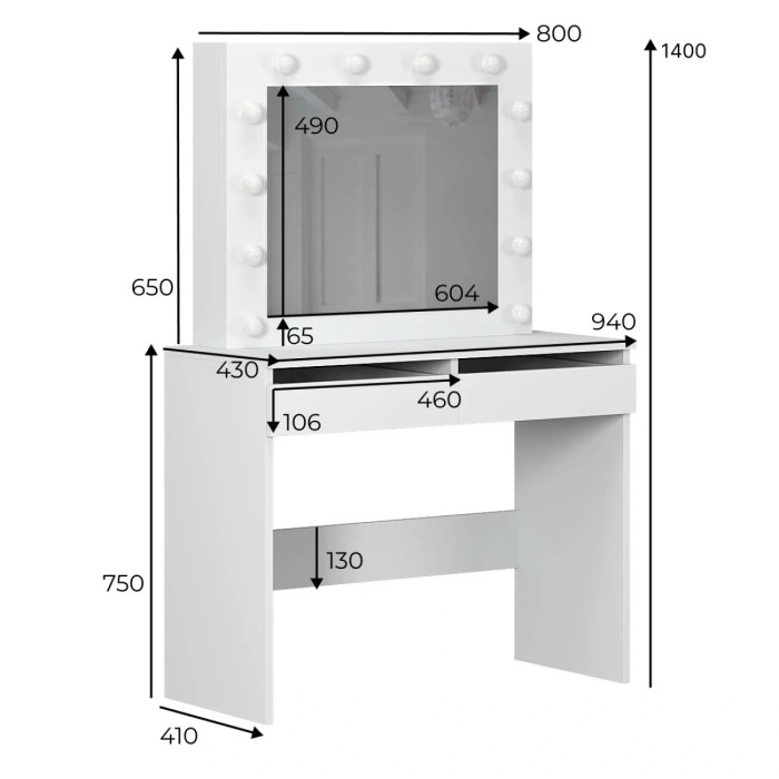 Averon White hallway furniture set №2